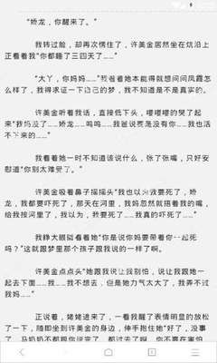 菲律宾工作签证的种类有哪些 价格一般是多少 详细解答